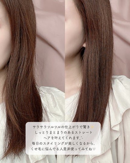 スチームストレートアイロン VSS-9920/WJ/ヴィダルサスーン/ストレートアイロンを使ったクチコミ(4枚目)