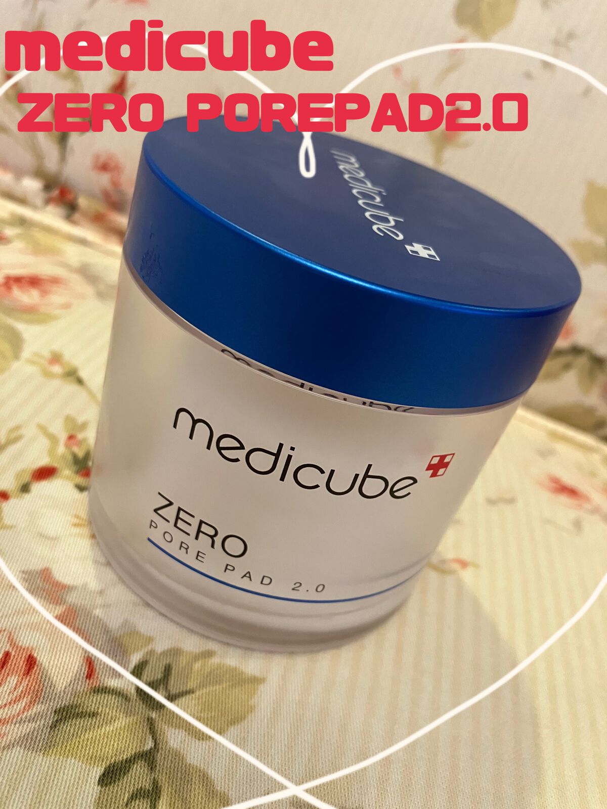 ゼロ毛穴パッド 2.0/MEDICUBE/トナーパッドを使ったクチコミ(1枚目)