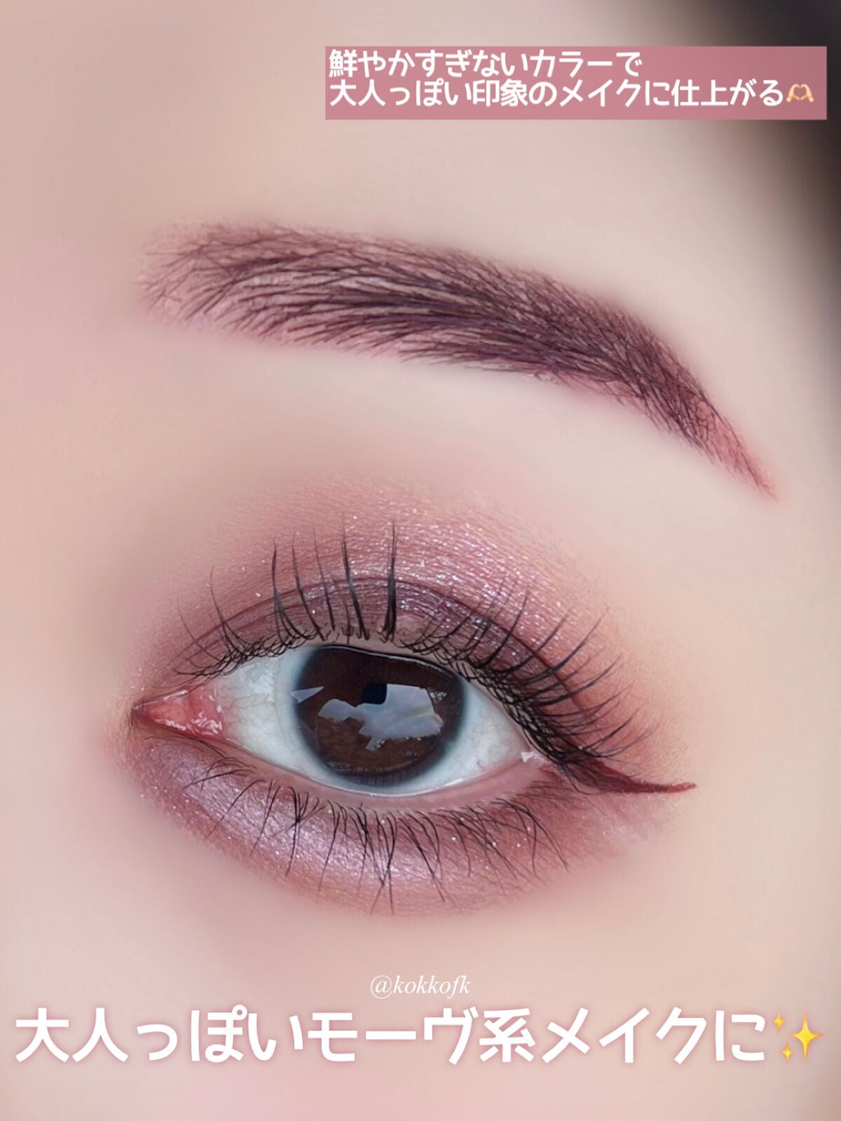 ニューデップスアイシャドウパレット/hince/アイシャドウパレットを使ったクチコミ(5枚目)