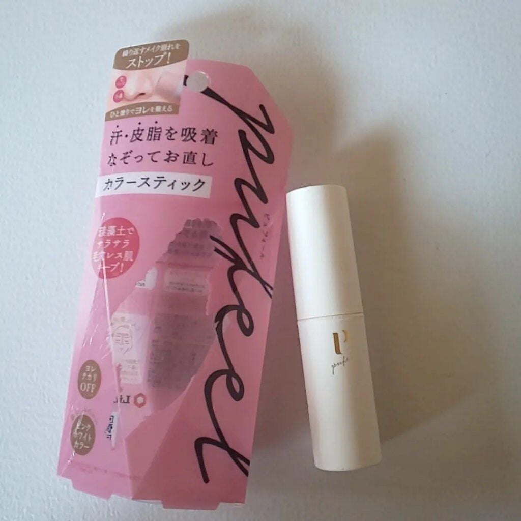 メイク直し用カラースティック/PuFeel(ピュフィール)/化粧下地を使ったクチコミ(1枚目)