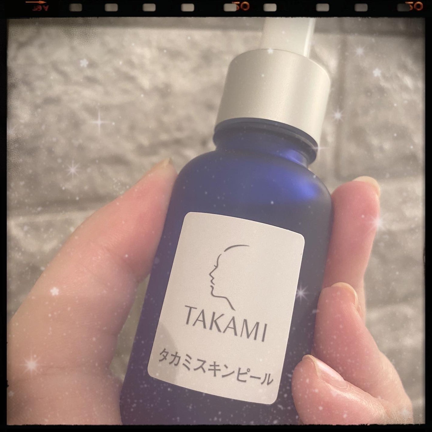 タカミスキンピール/タカミ/ブースター・導入液を使ったクチコミ(2枚目)