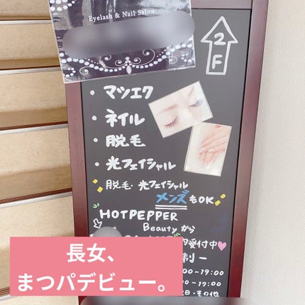 リサージ オイルインパクト/リサージ/フェイスオイルを使ったクチコミ(8枚目)