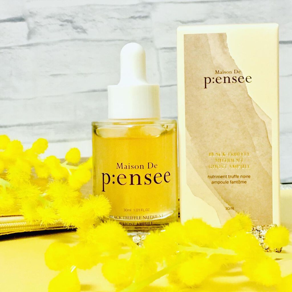 BLACK TRUFFLE NUTRIENT GHOST AMPULE/Maison De P:ensee/美容液を使ったクチコミ(2枚目)