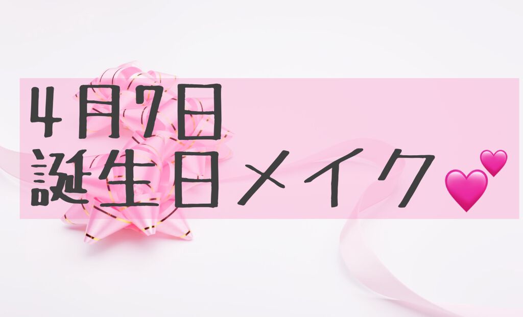 アイ カラー クォード/TOM FORD BEAUTY/アイシャドウパレットを使ったクチコミ（1枚目）