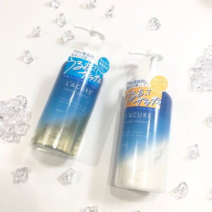 スムースシャンプー/スムーストリートメント/L'ACURE/市販シャンプーを使ったクチコミ(1枚目)