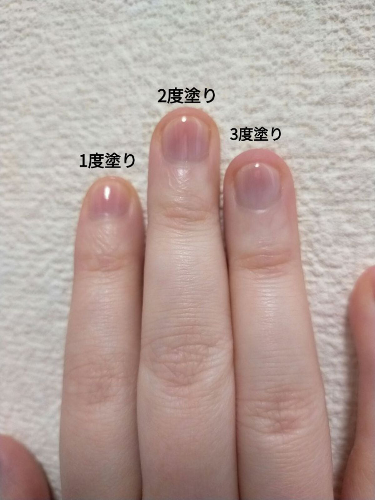 ジェルボリュームトップコート/キャンメイク/ネイルトップコートを使ったクチコミ(2枚目)