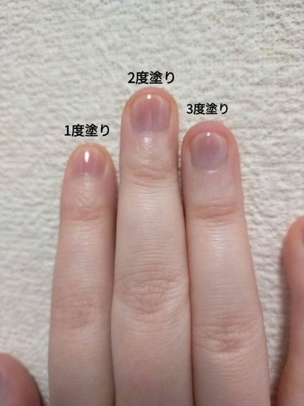 ジェルボリュームトップコート/キャンメイク/ネイルトップコートを使ったクチコミ(2枚目)