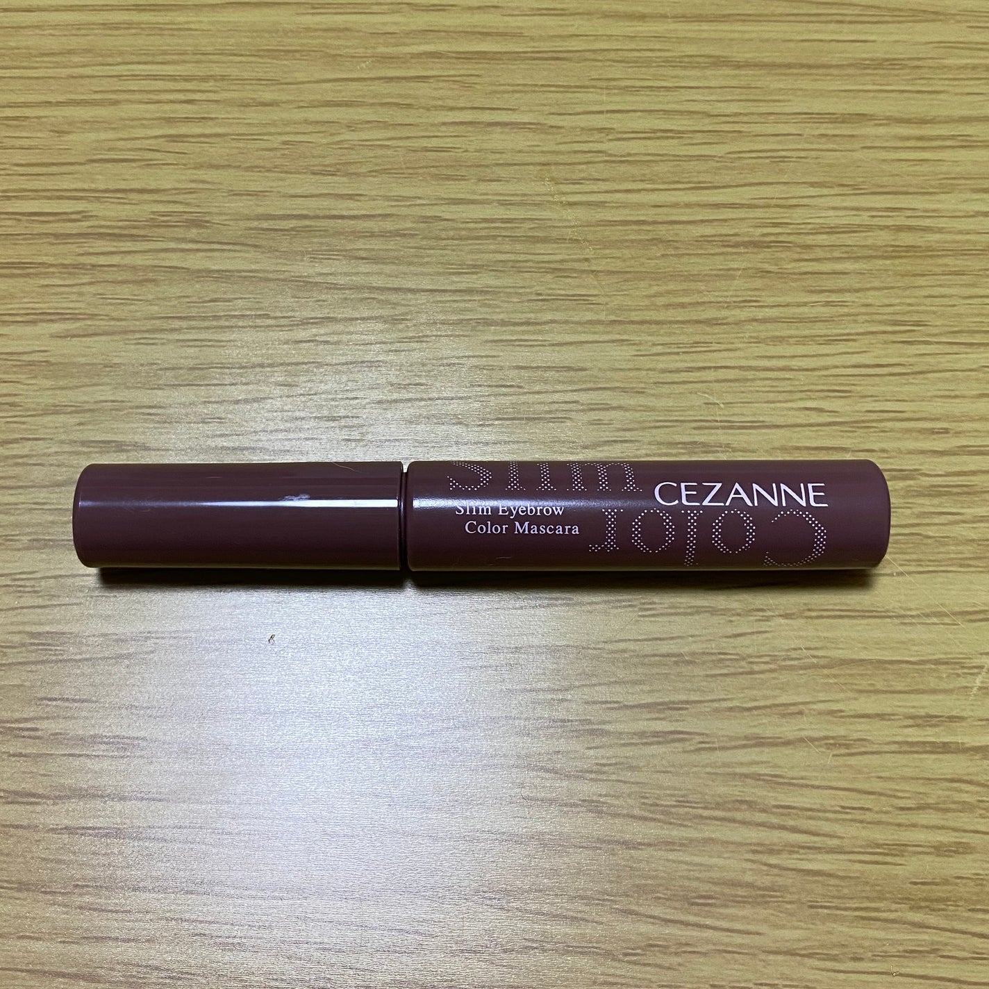 極細アイブロウマスカラ/CEZANNE/眉マスカラを使ったクチコミ(6枚目)