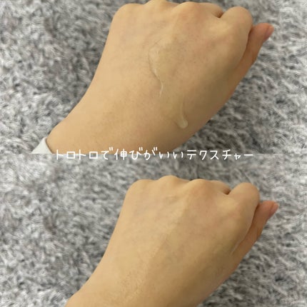ダーマテカバイオームトナー/THE A'VVE/化粧水を使ったクチコミ(2枚目)