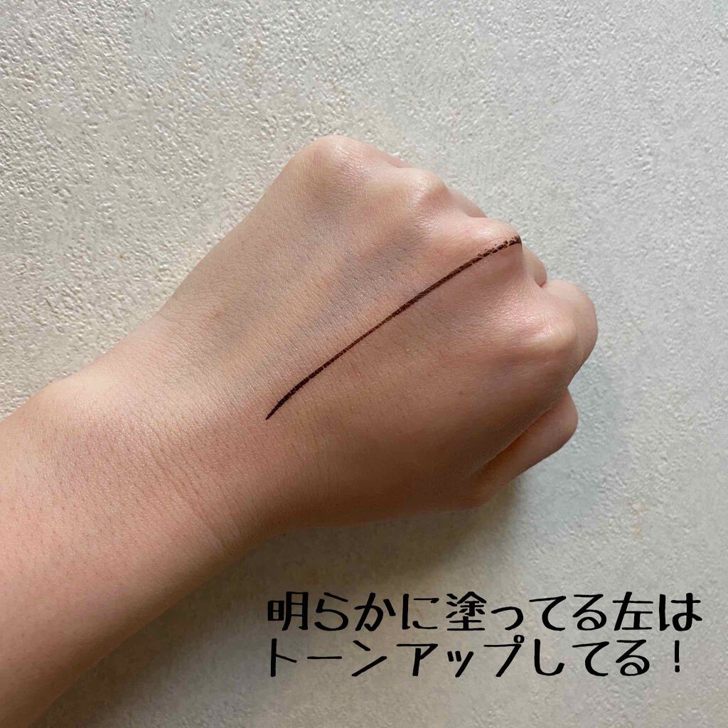 トーンアップクリーム/Le ment/化粧下地を使ったクチコミ（3枚目）