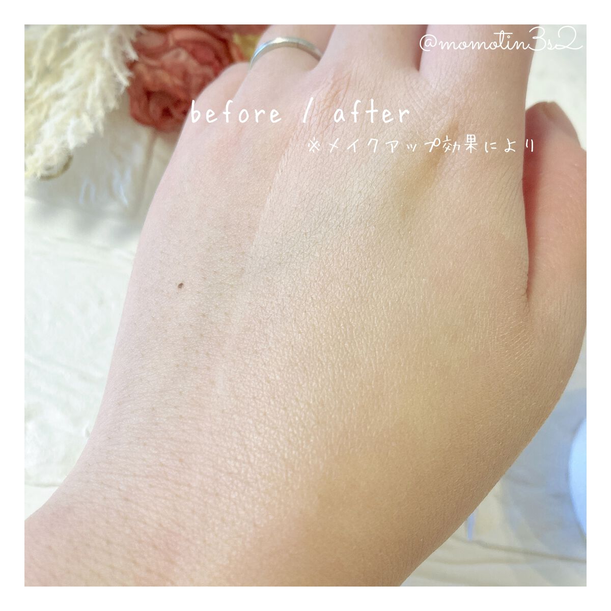 ブライト&ブルーム 24 スキンケアパウダー/SRICHAND/ルースパウダーを使ったクチコミ(4枚目)