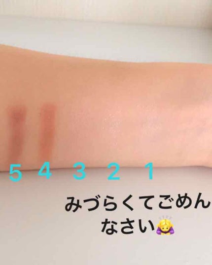 トリプルレシピアイズ/インテグレート/アイシャドウパレットを使ったクチコミ(3枚目)