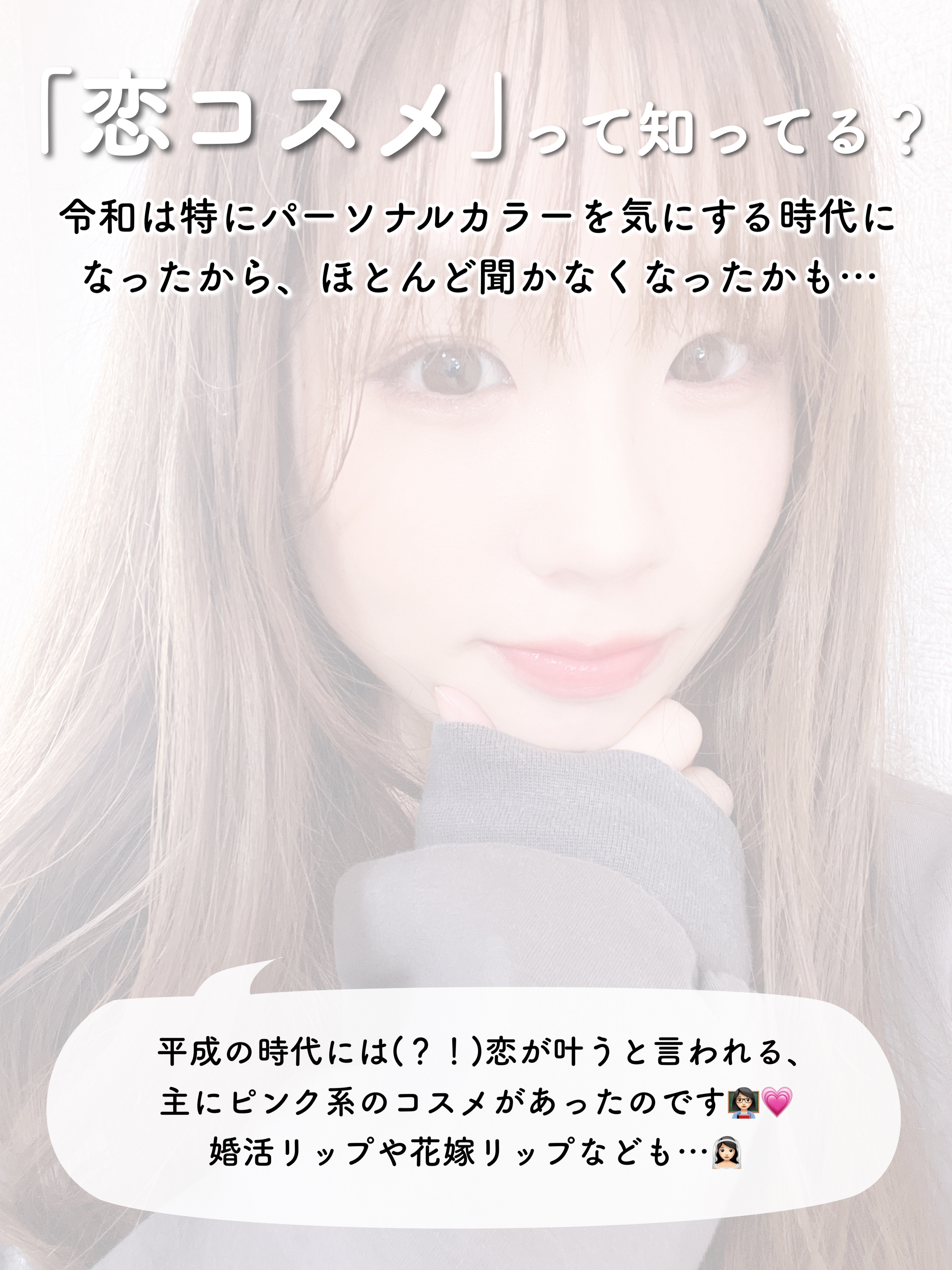 ソリッド パフューム 713/LUAFEE/練り香水を使ったクチコミ（2枚目）