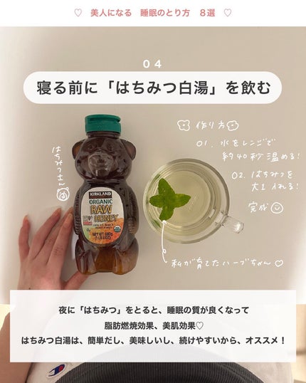 アビ|お金をかけない美容♡ on LIPS 「#アビの夜美容お金をかけない美容 ((@ave_biyou))..」(5枚目)