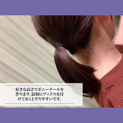 ケープ ONE やわらかキープ/しっかりキープ /ケープ/ヘアスプレーを使ったクチコミ(2枚目)