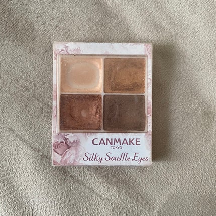 シルキースフレアイズ/キャンメイク/アイシャドウパレットを使ったクチコミ(1枚目)