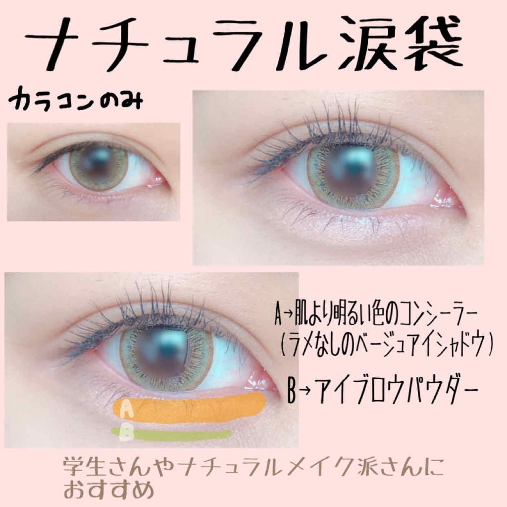 プロ シングル シャドウ/CLIO/単色アイシャドウを使ったクチコミ(2枚目)