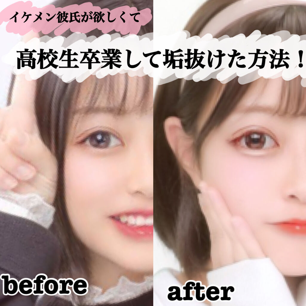 ジューシーラスティングティント/rom&nd/リップティントを使ったクチコミ（1枚目）