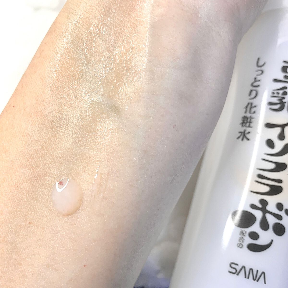 しっとり化粧水 NC/なめらか本舗/化粧水を使ったクチコミ(4枚目)