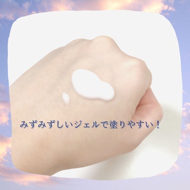 ニベアUV ウォータージェル こども用 SPF28/ニベア/日焼け止め・UVケアを使ったクチコミ（3枚目）