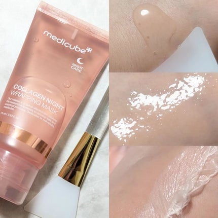 グルタチオングロウアンプル/MEDICUBE/美容液を使ったクチコミ(4枚目)