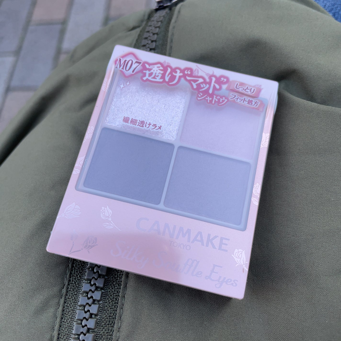 シルキースフレアイズ(マットタイプ)/キャンメイク/アイシャドウパレットを使ったクチコミ(2枚目)