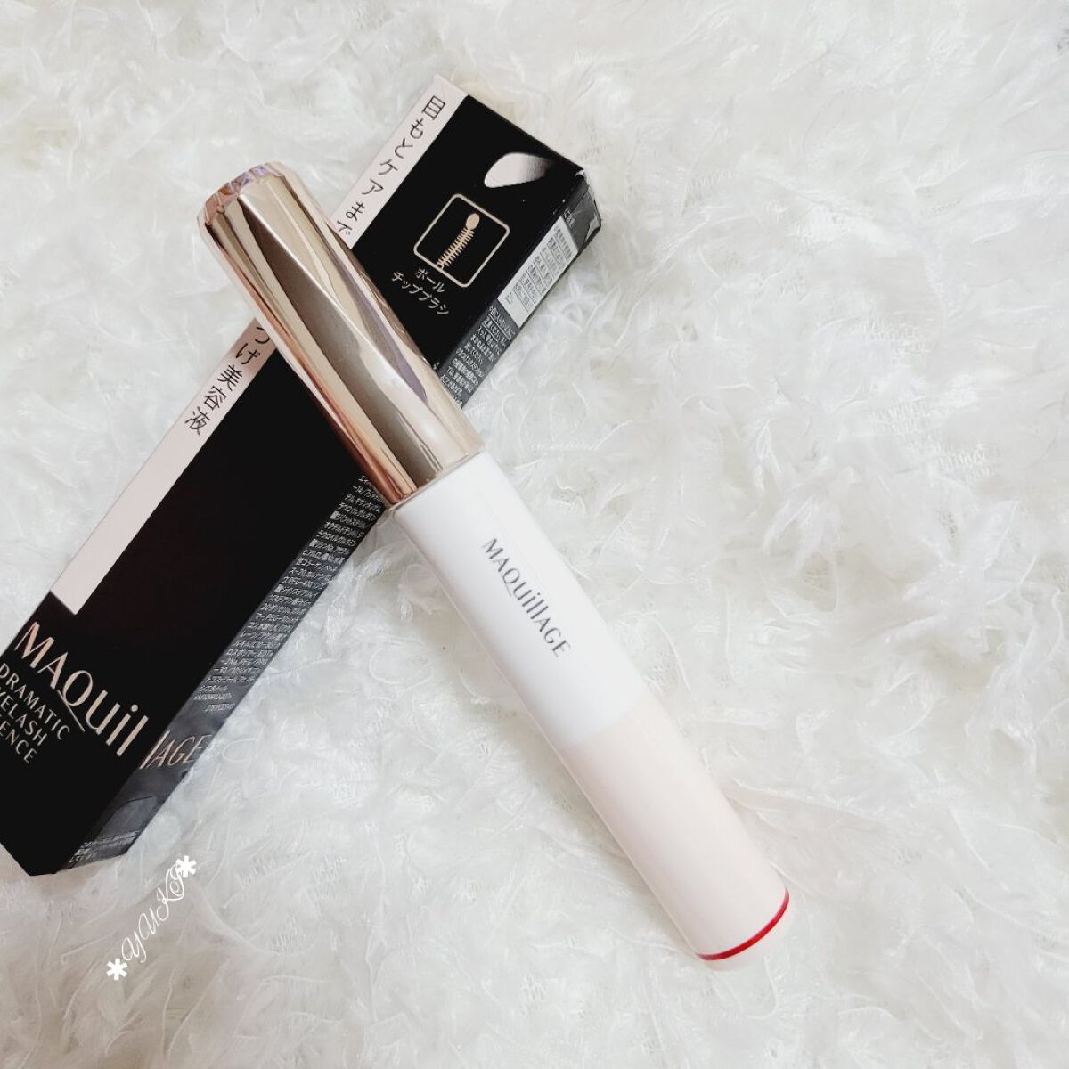 ドラマティックアイラッシュエッセンス/マキアージュ/まつげ美容液を使ったクチコミ（1枚目）