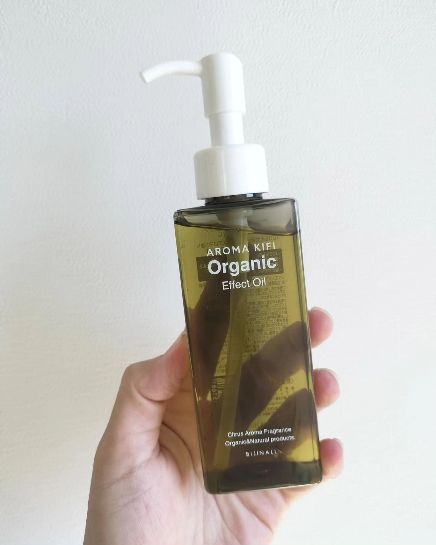 chohoho_s on LIPS 「アロマキフィエフェクトオイル100%天然由来成分の髪にも全身に..」(1枚目)