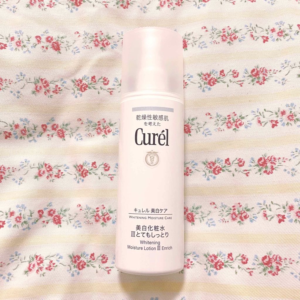 潤浸保湿 化粧水 III とてもしっとり/キュレル/化粧水を使ったクチコミ(1枚目)