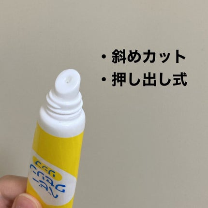 ベビーワセリンリップ/健栄製薬/リップクリームを使ったクチコミ(2枚目)