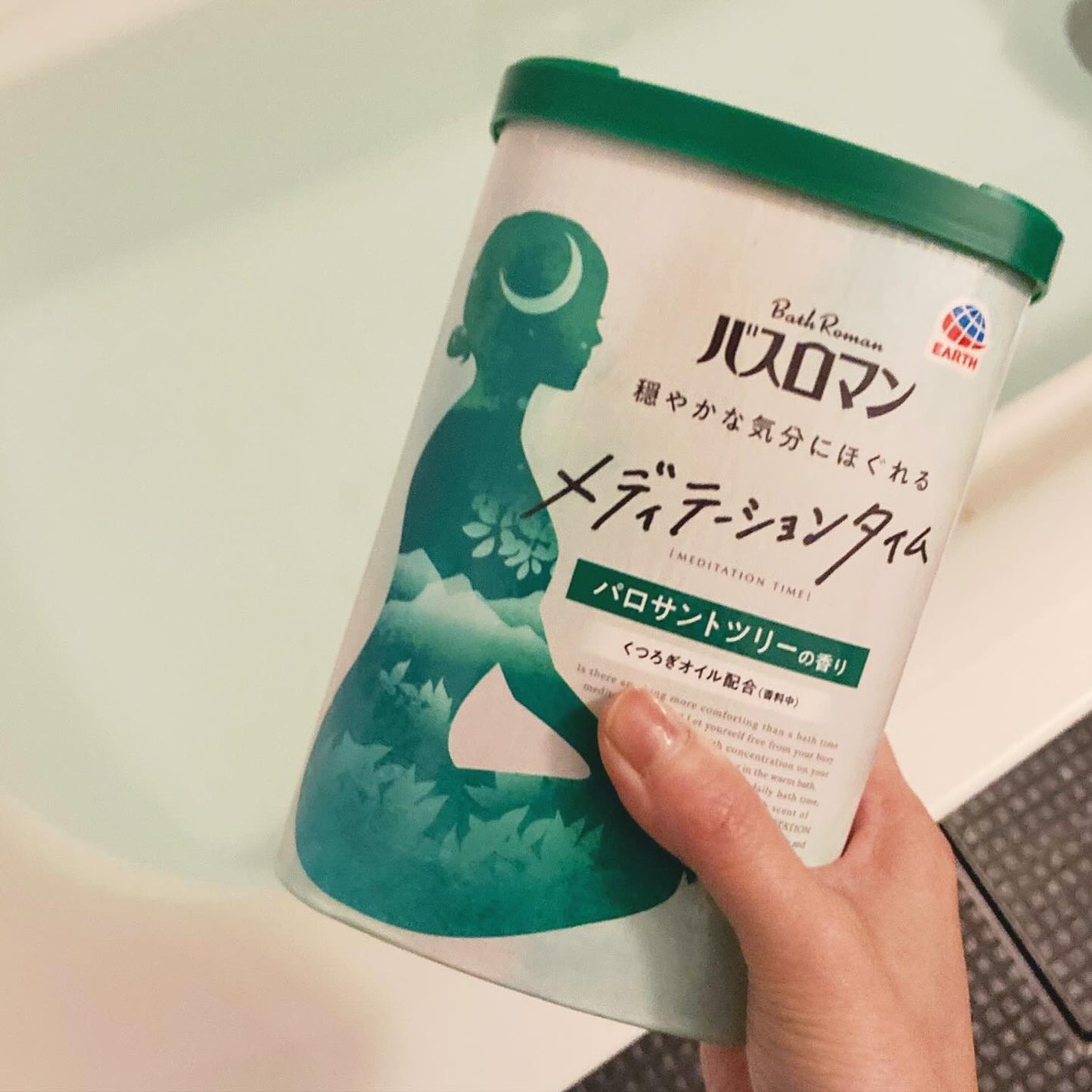 バスロマン メディテーションタイム パロサントツリーの香り/バスロマン/炭酸系入浴剤を使ったクチコミ(2枚目)