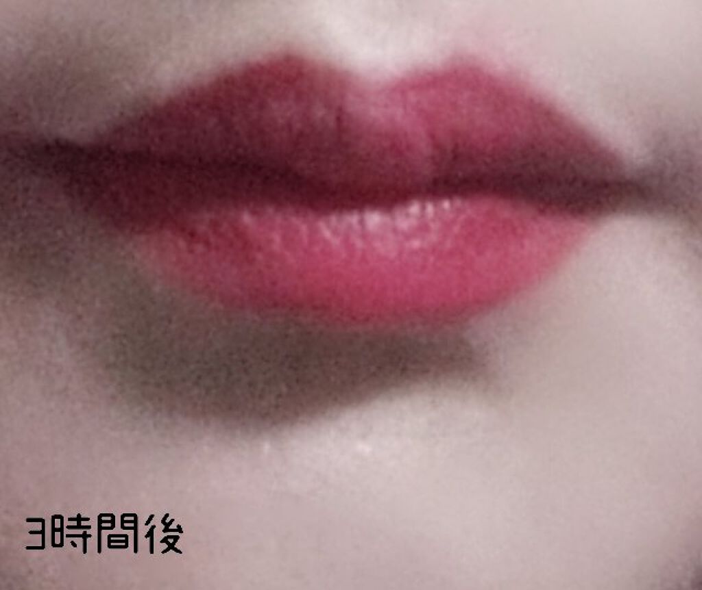 パーフェクトルージュ/SHISEIDO/口紅を使ったクチコミ(5枚目)
