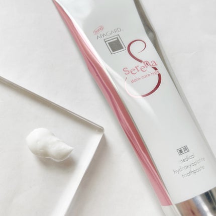 アパガードセレナ/アパガード/歯磨き粉を使ったクチコミ(4枚目)