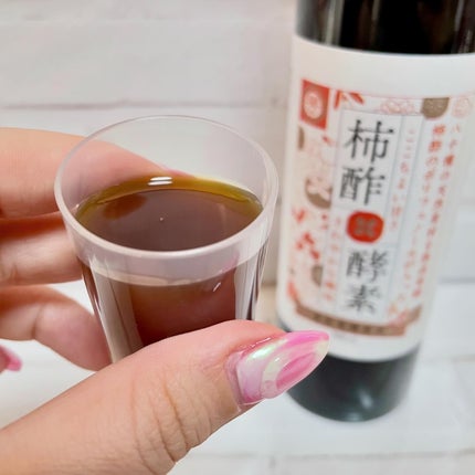 ããã¿ðãã©ãã100 on LIPS ãæ¿é
¢Ãé
µçŽ åæ¶²ïŒŒå¯æãã©ãã«ã§ã®ããã«ãããããïŒè
žæŽ»ããã¡ã¹..ãïŒ4æç®ïŒ