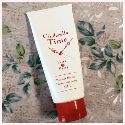 シンデレラタイム ブースターセラム ナノクレンジングゲル ホット&ピール/True Nature/クレンジングジェルを使ったクチコミ(2枚目)