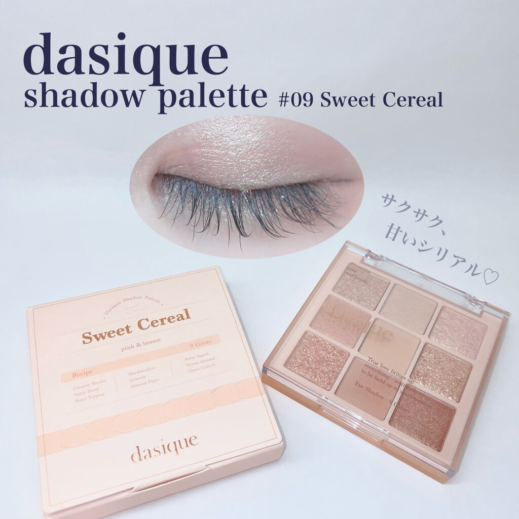  １DAY Refrear elebelle/Refrear/ワンデー（１DAY）カラコンを使ったクチコミ（2枚目）