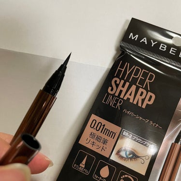 ハイパーシャープ ライナー R/MAYBELLINE NEW YORK/リキッドアイライナーを使ったクチコミ（3枚目）