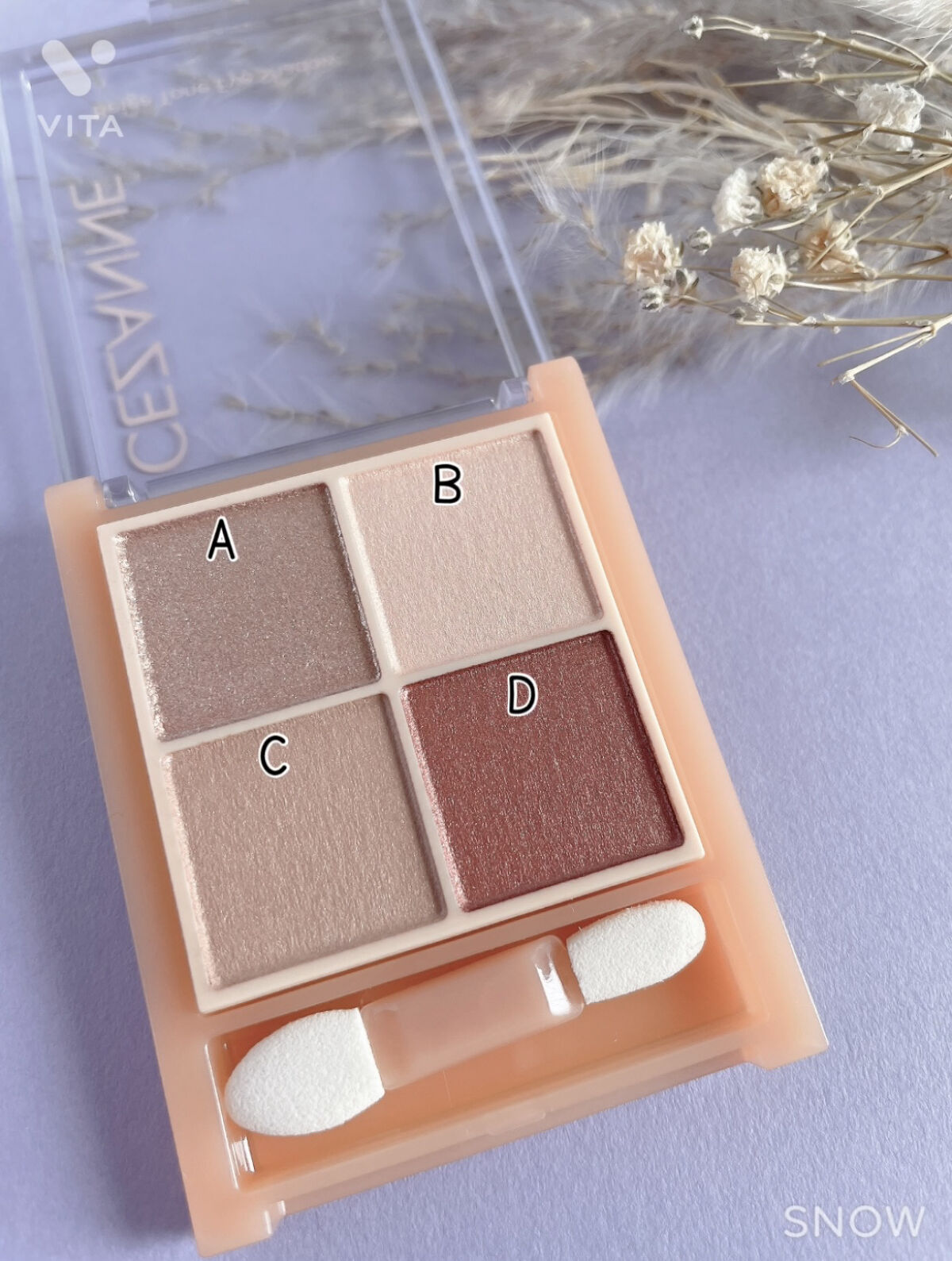 ベージュトーンアイシャドウ/CEZANNE/アイシャドウパレットを使ったクチコミ（2枚目）