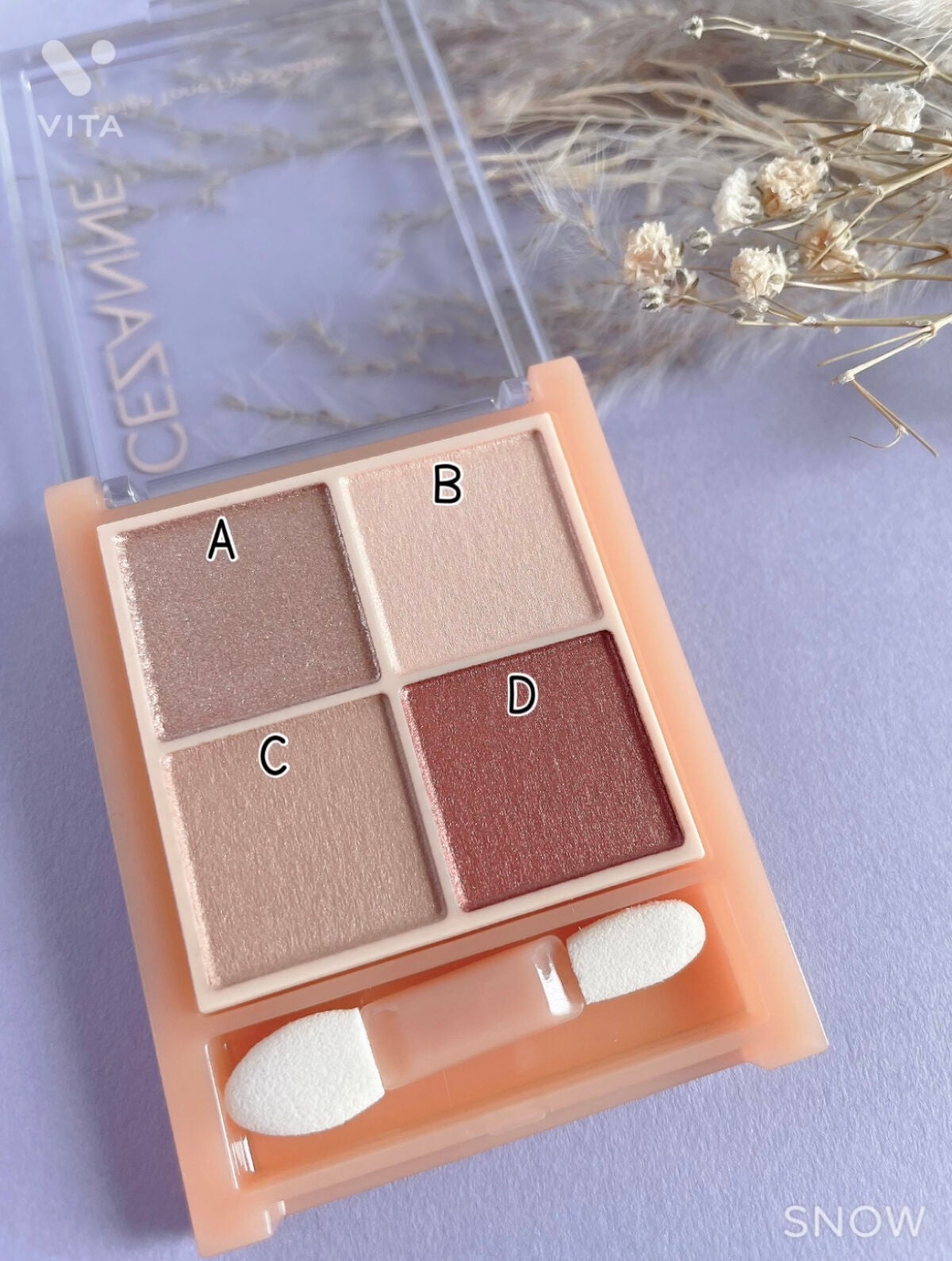 ベージュトーンアイシャドウ/CEZANNE/アイシャドウパレットを使ったクチコミ(2枚目)