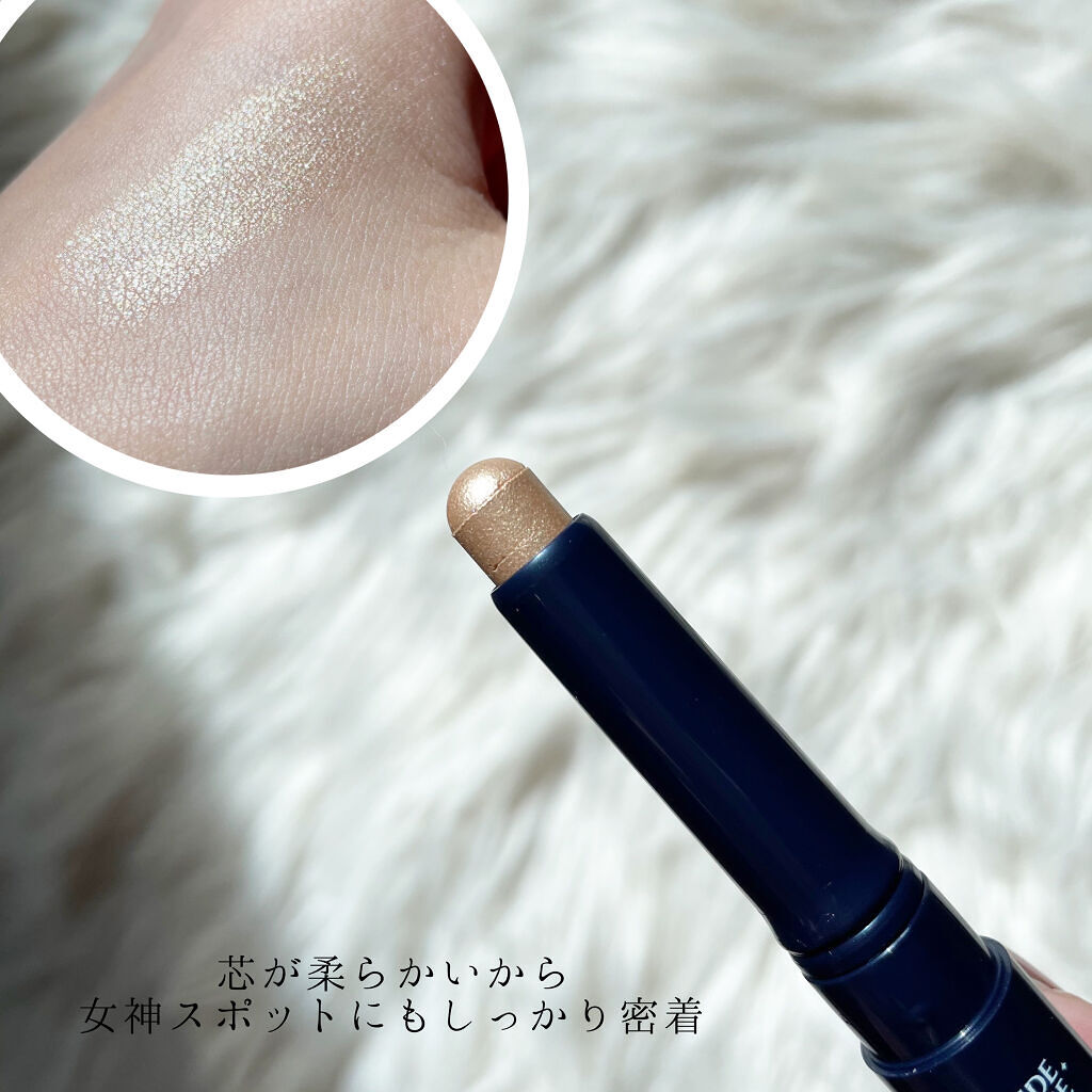 キラキラ アイシャドウ BE402/ETUDE/スティックアイシャドウを使ったクチコミ（3枚目）