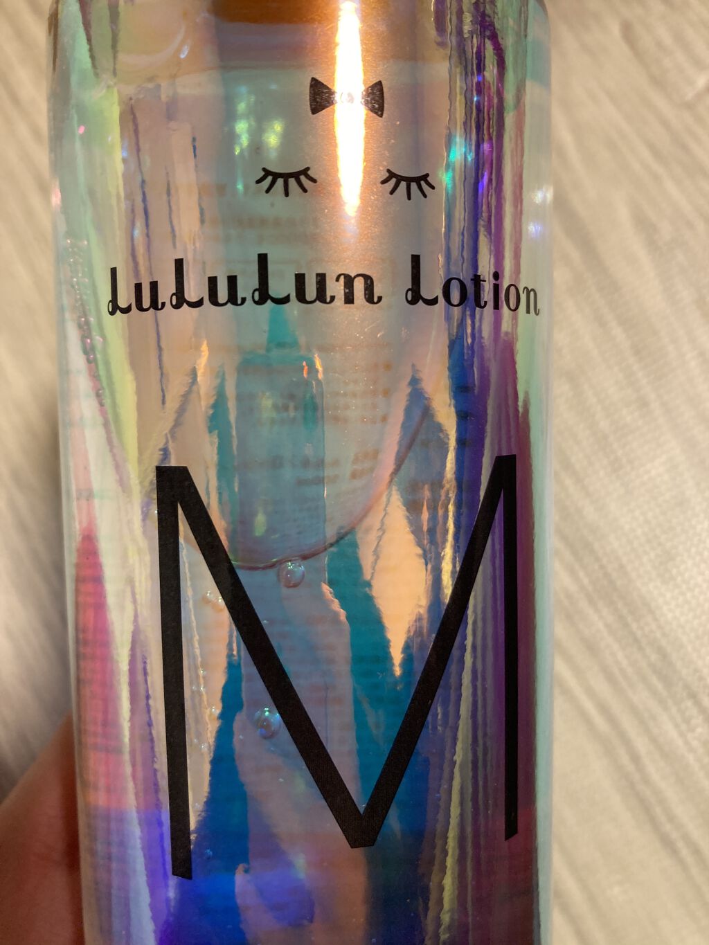 ルルルンローション モイスト/ルルルン/化粧水を使ったクチコミ（2枚目）