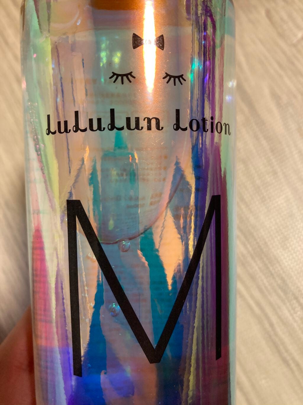 ルルルンローション モイスト/ルルルン/化粧水を使ったクチコミ(2枚目)