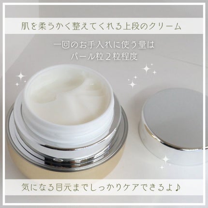 フェイシャルエッセンスマスク/COCOCHI/シートマスク・パックを使ったクチコミ(5枚目)