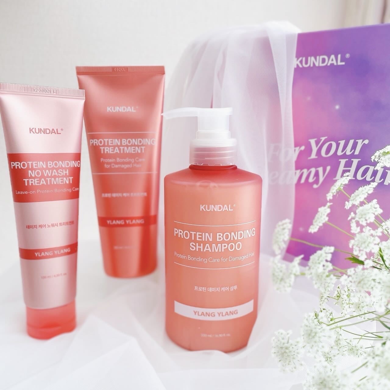 クンダル ダメージケア シャンプー/トリートメント/KUNDAL/市販シャンプーを使ったクチコミ(1枚目)