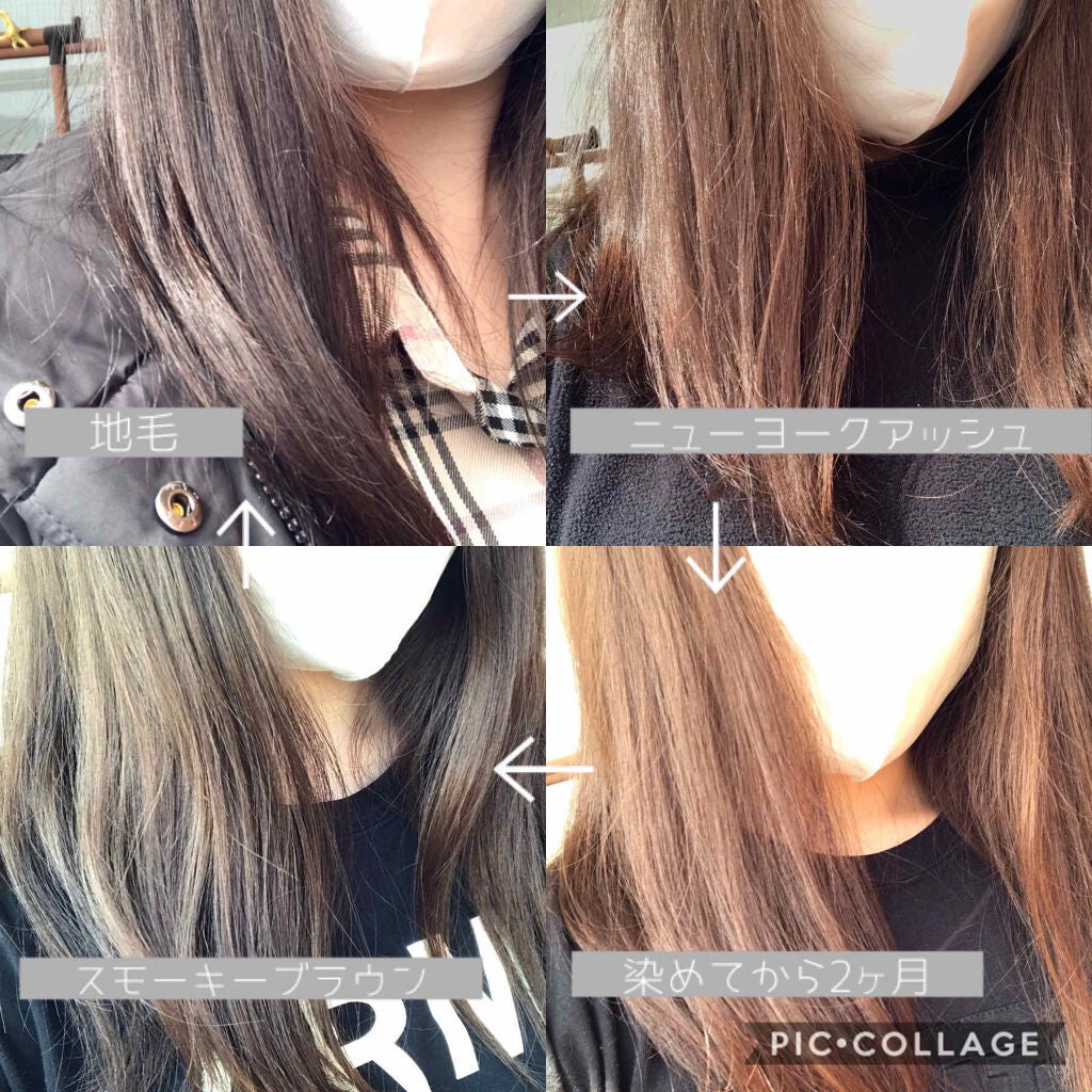 泡カラー/リーゼ/ヘアカラーを使ったクチコミ(3枚目)