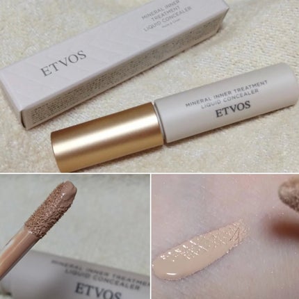 ミネラルインナートリートメントリキッドコンシーラー/エトヴォス/リキッドコンシーラーを使ったクチコミ(2枚目)