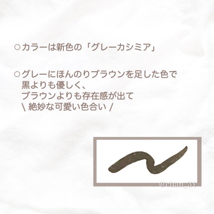 ã·ã«ããŒãªãããã¢ã€ã©ã€ããŒWP/D-UP/ãªãããã¢ã€ã©ã€ããŒã䜿ã£ãã¯ãã³ãïŒ4æç®ïŒ