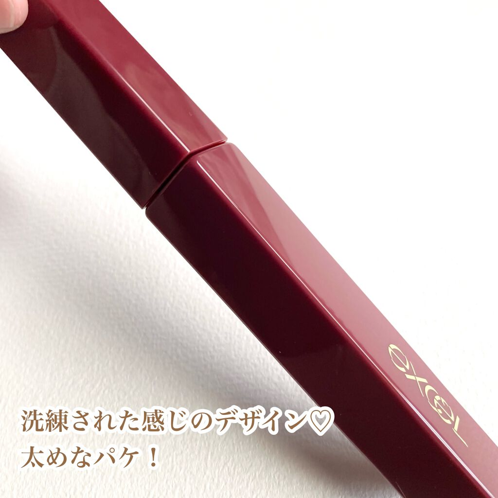 ロング＆カラード ラッシュ LC06 フローリスト/excel/マスカラを使ったクチコミ（3枚目）