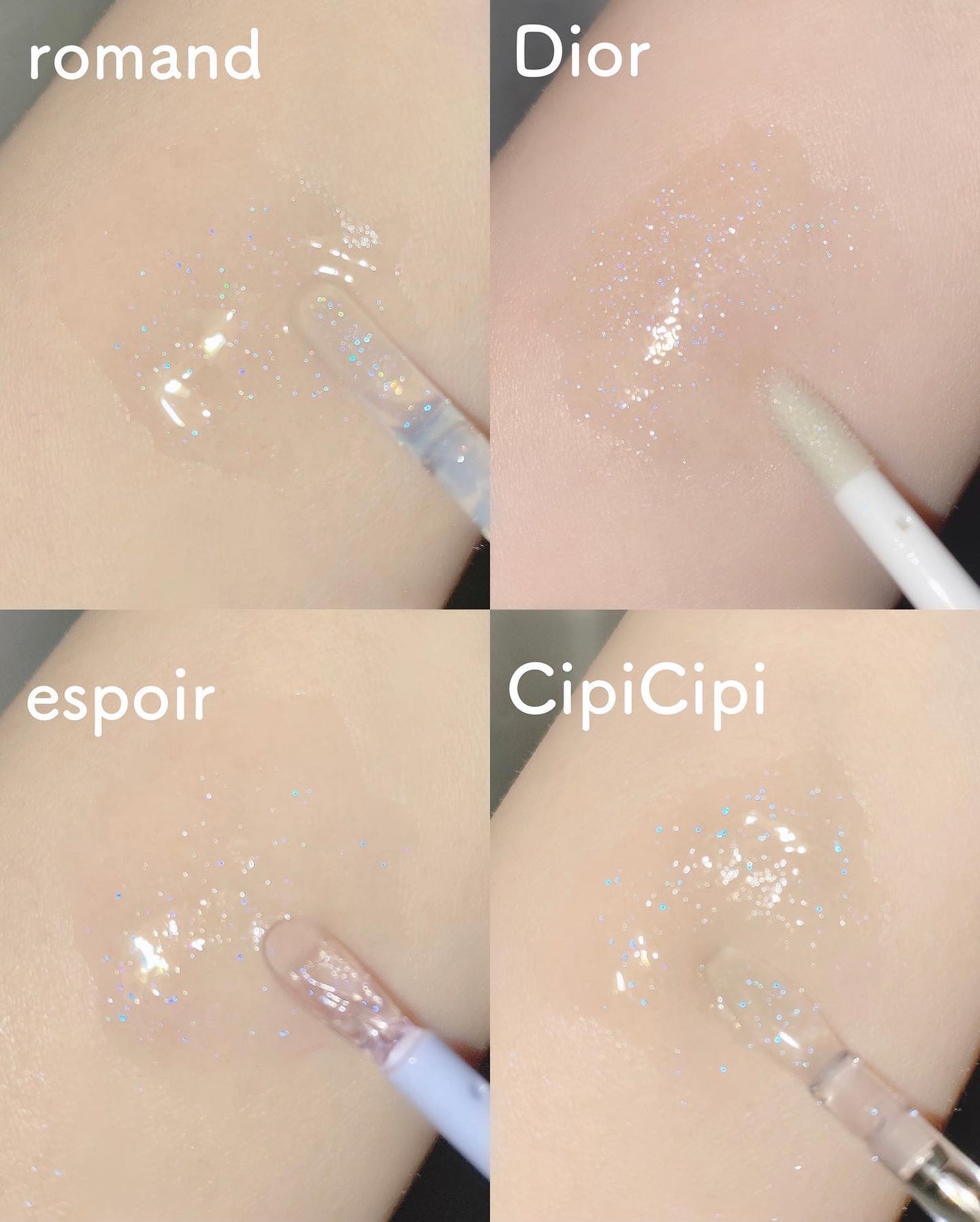 rom&nd・Dior・espoir・CipiCipiの口紅・グロス・リップライナー rom&nd・Dior・espoir・CipiCipiの口紅・グロス・リップライナー