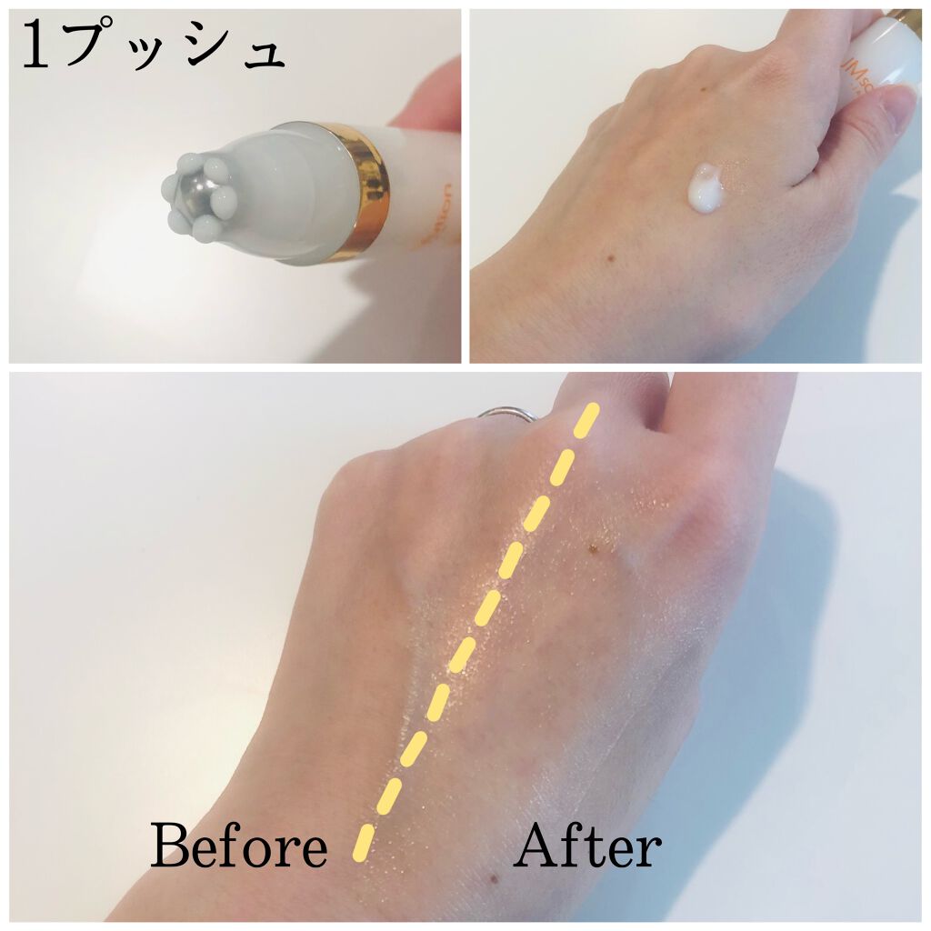 ロールオンアイクリーム/JMsolution/アイケア・アイクリームを使ったクチコミ(2枚目)